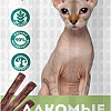 Лакомство для кошек Мнямс Лакомые палочки с кроликом и уткой 15 г (3 шт)