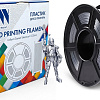 Пластик NV Print NV-3D-SILK-PLA-P-SILVER (1.75мм, 1кг, серебристый)