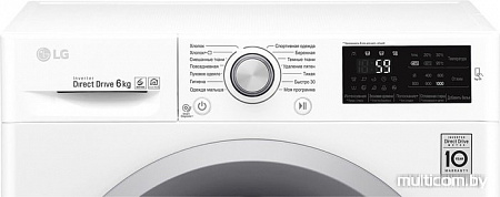 Стиральная машина LG F2J5NN4W