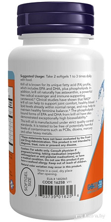 БАД Now Foods Krill Oil Neptune (120 капсул)