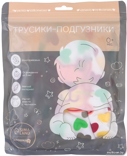 Подгузники Крошка Я Сердечки 4780622