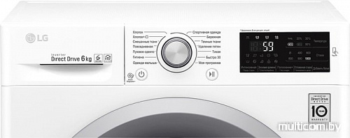 Стиральная машина LG F2J5NN4W