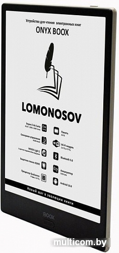 Электронная книга Onyx BOOX Lomonosov