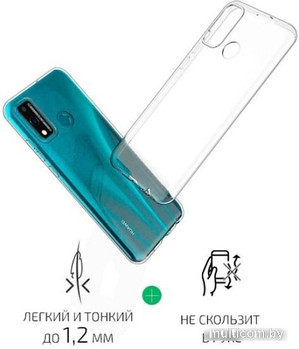Чехол VOLARE ROSSO Clear для Huawei Honor 9X lite