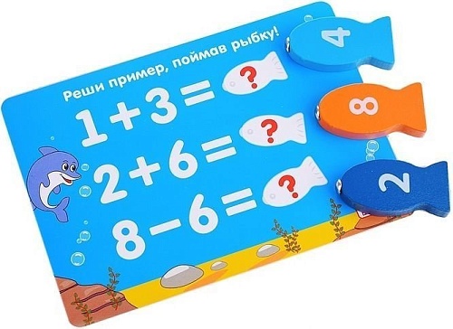 Развивающая игрушка Alatoys Сортер Рыбалка с магнитной удочкой СОР88