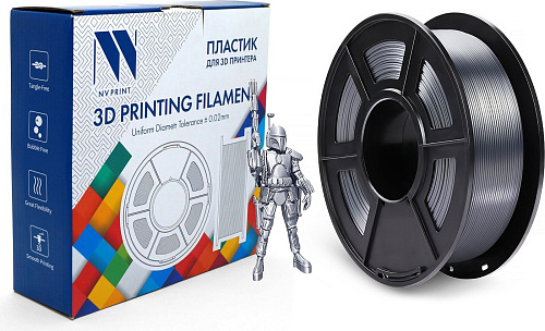Пластик NV Print NV-3D-SILK-PLA-P-SILVER (1.75мм, 1кг, серебристый)