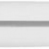 Кухонный нож Samura Harakiri SHR-0023W