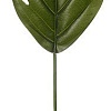 Искусственное растение Вещицы Пальмовый лист aj-103