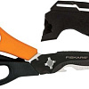 Ножницы садовые Fiskars Cuts+More SP341 1063329