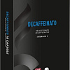 Кофе в капсулах Carraro Decaffeinato 10 шт