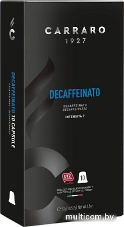 Кофе в капсулах Carraro Decaffeinato 10 шт