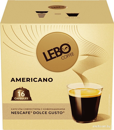 Кофе в капсулах LEBO Coffee Americano 136 г