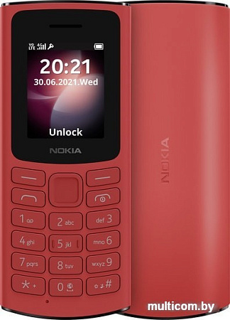 Мобильный телефон Nokia 105 4G Dual SIM (красный)