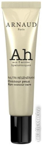 Arnaud Крем для век Ah Aux 3 Acides Hyaluroniques Nutri Regenerante (15 мл)