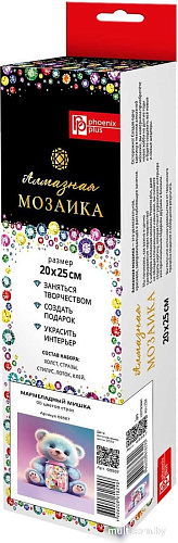 Феникс+ Мармеладный мишка 68587