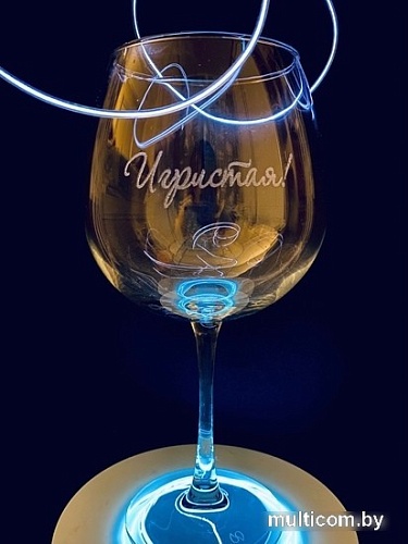 Бокал для вина Мастерская TrueLaser Игристая BV705