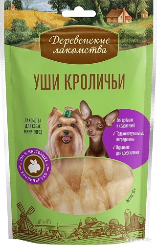 Лакомство для собак Деревенские лакомства Уши кроличьи 5x15 г