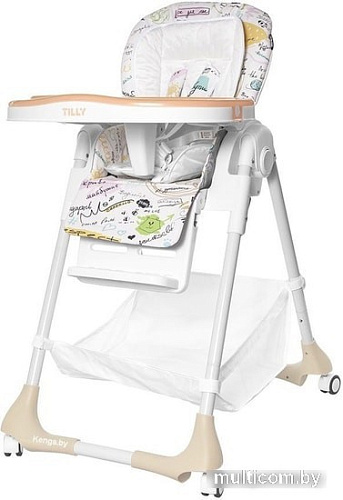 Стульчик для кормления Baby Tilly Bistro T-641/2 (бежевый)