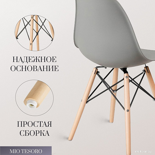 Стул Mio Tesoro Бари SC-001 (светло-серый /дерево)