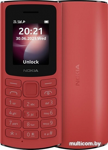 Мобильный телефон Nokia 105 4G Dual SIM (красный)