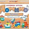 Развивающая игра Десятое королевство Домино. Техника 01513