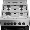 Кухонная плита BEKO FFSS52010GS