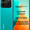 Смартфон Infinix Smart 7 Plus X6517 3GB/64GB (изумрудно-зеленый)