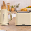 Тостер Bosch TAT3M127