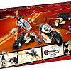 Конструктор LEGO Ninjago 71739 Сверхзвуковой самолёт