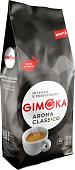 Кофе Gimoka Aroma Classico в зернах 1 кг