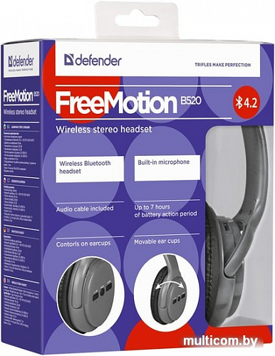 Наушники Defender FreeMotion B520 (серый)