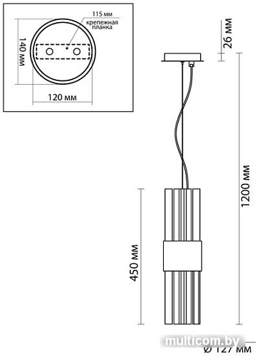Подвесная люстра Odeon Light Viketa 4786/2