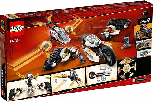 Конструктор LEGO Ninjago 71739 Сверхзвуковой самолёт