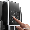 Эспрессо кофемашина DeLonghi Dinamica ECAM350.50.B