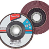 Шлифовальный круг Makita D-27333