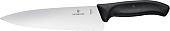 Кухонный нож Victorinox 6.8063.20B