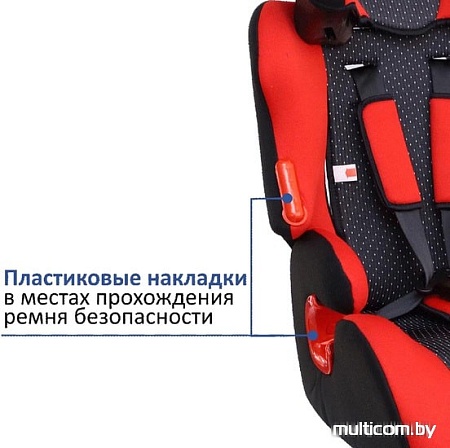 Автокресло Siger Космо (красный)