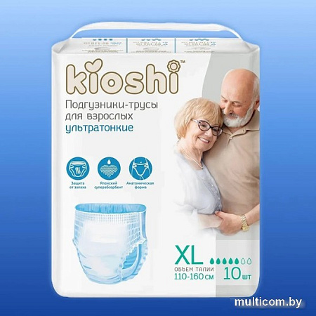 Трусы-подгузники для взрослых Kioshi KAP103 (XL, 10 шт)