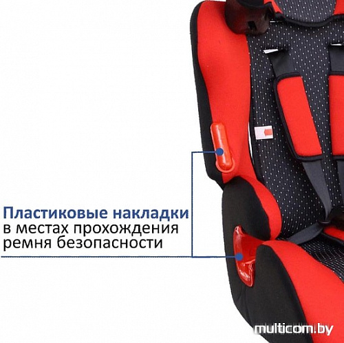 Автокресло Siger Космо (красный)