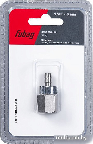 Фитинг Fubag 180250 B