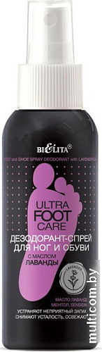 Belita Дезодорант для ног Ultra Foot Care С маслом лаванды (100 мл)