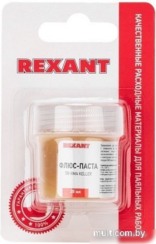 Флюс для пайки Rexant TR-RMA Keller 09-3691-1