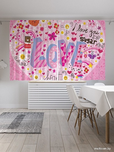 JoyArty Любовное многообразие p_41576 (145x180)