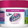Пятновыводитель Vanish Oxi Action Кристальная белизна 250 г