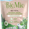 Таблетки для посудомоечной машины BioMio Bio-Total (12 шт)