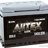 Автомобильный аккумулятор АкТех Classic 6СТ-60 LЗ (R) (60 А·ч)