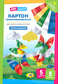 Картон для рисования ArtSpace цветной металлиз. зерк. КМА4_37976 (5 л)