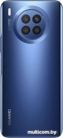 Смартфон Huawei nova 8i NEN-LX1 с NFC 6GB/128GB (звездное небо)