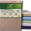 Постельное белье Альвитек Сатин однотонный на резинке 90x200x25 ПР-СО-Р-090-МОК (мокко)