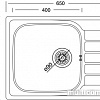 Кухонная мойка Kromevye Atlas EX 180 D
